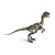 Дилофозавр